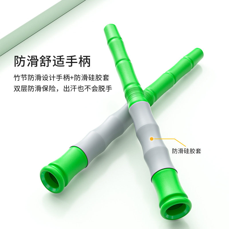 硬竹节跳绳小学生初中生
