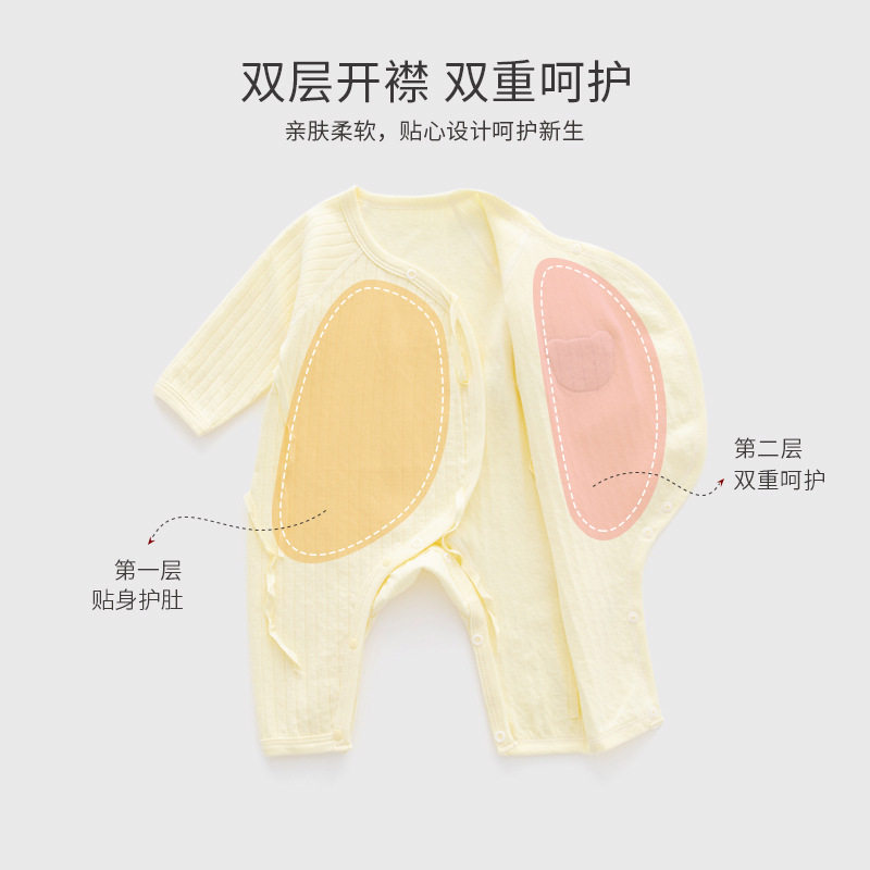 婴儿连体衣新生服纯棉睡