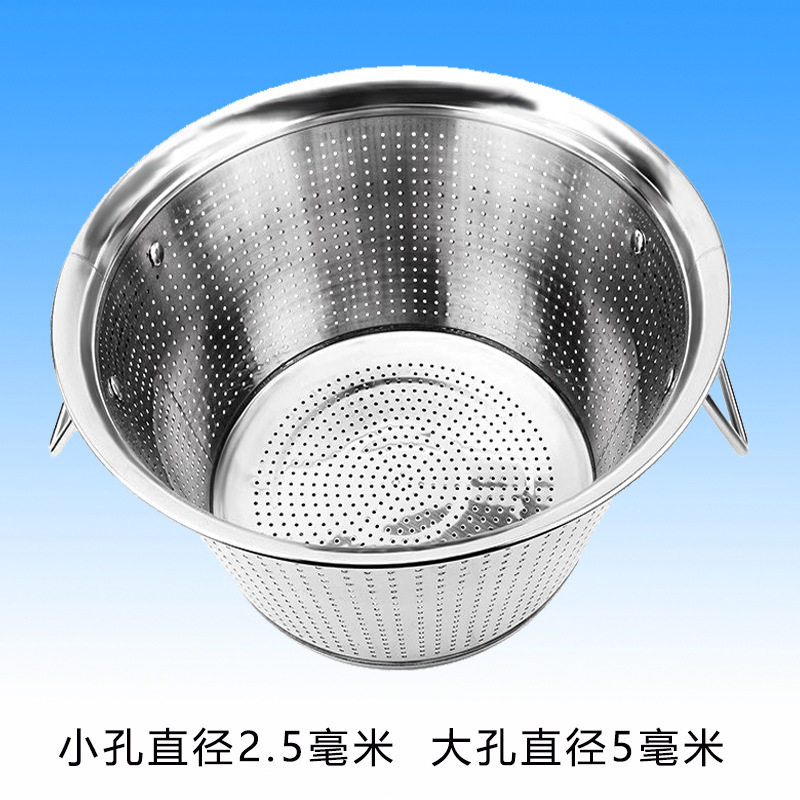 淘米箩不锈钢漏盆商用洗