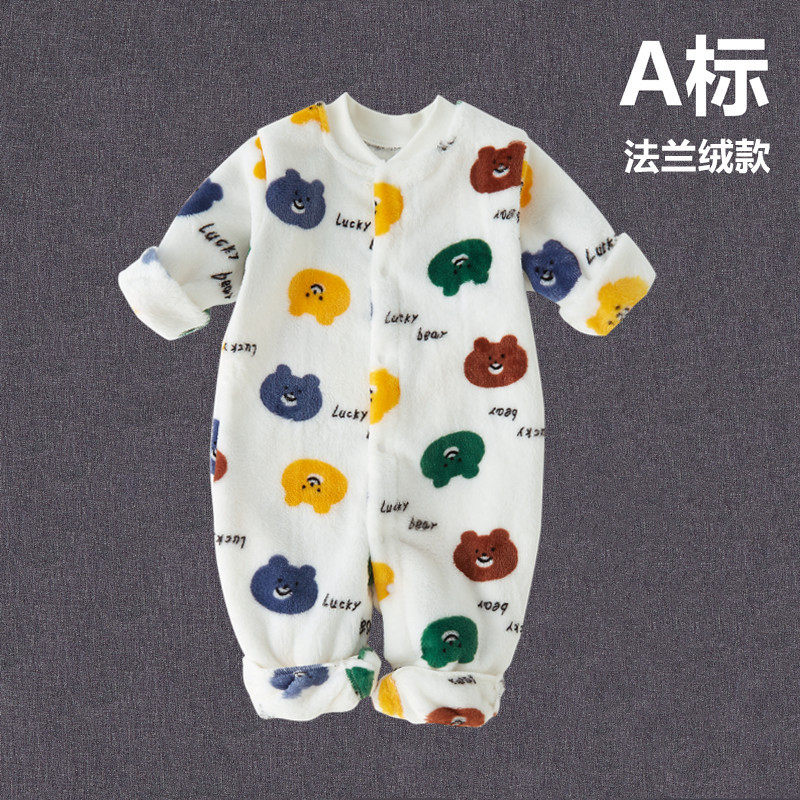 婴儿法兰绒连体衣宝宝秋