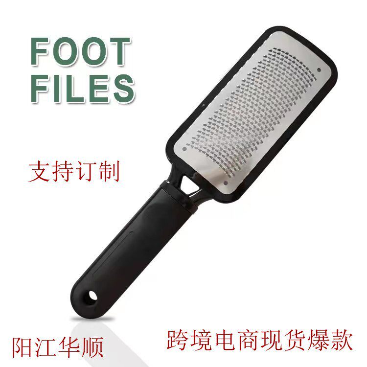工厂现货不锈钢脚板锉刷