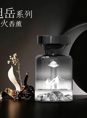 THALO/塔罗见山车载香薰高级感车内持久留香汽车男士女士去异味