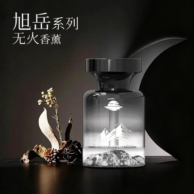 塔罗见山车载香薰持久留香去异味