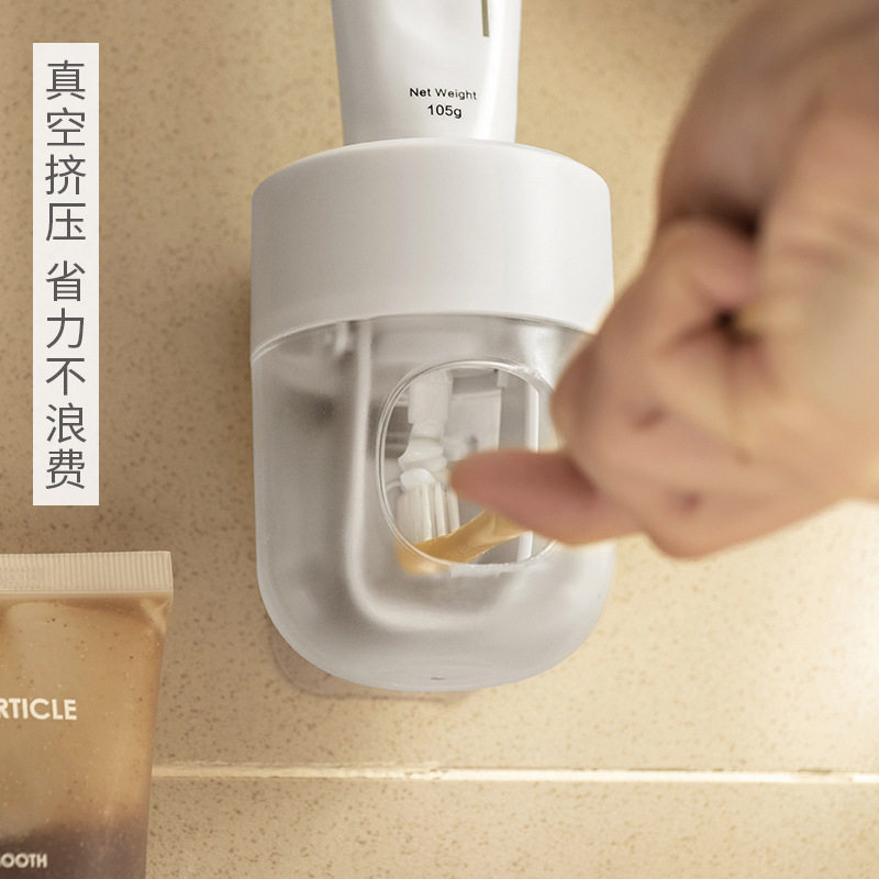 儿童牙膏挤压器塑料全自