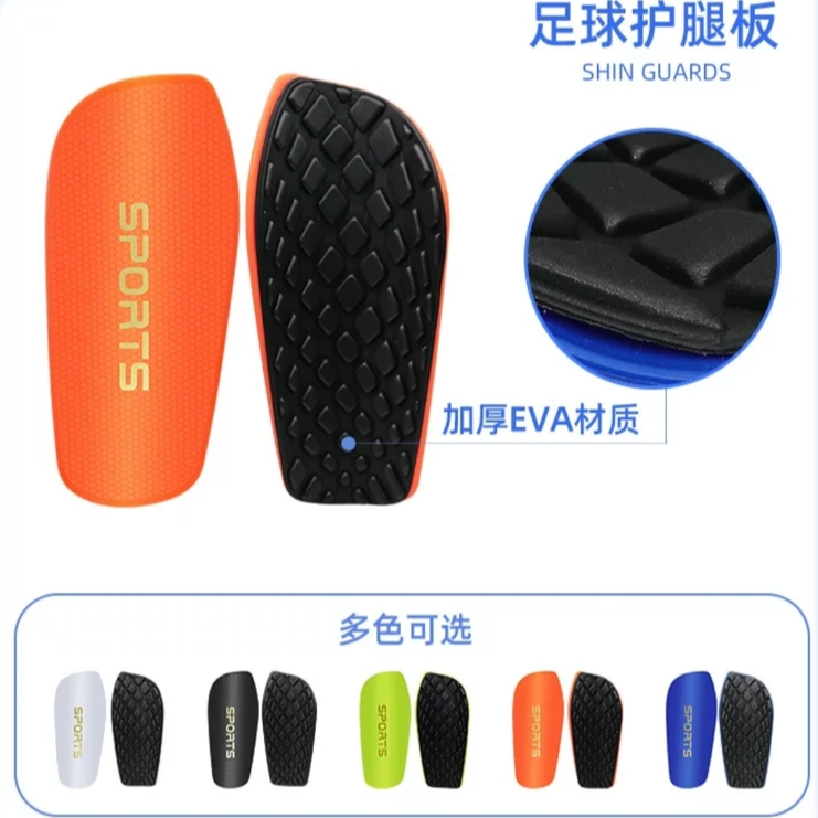 蜂窝足球护腿板训练护小腿防撞护脚板运动袜套护板儿童成人护具女
