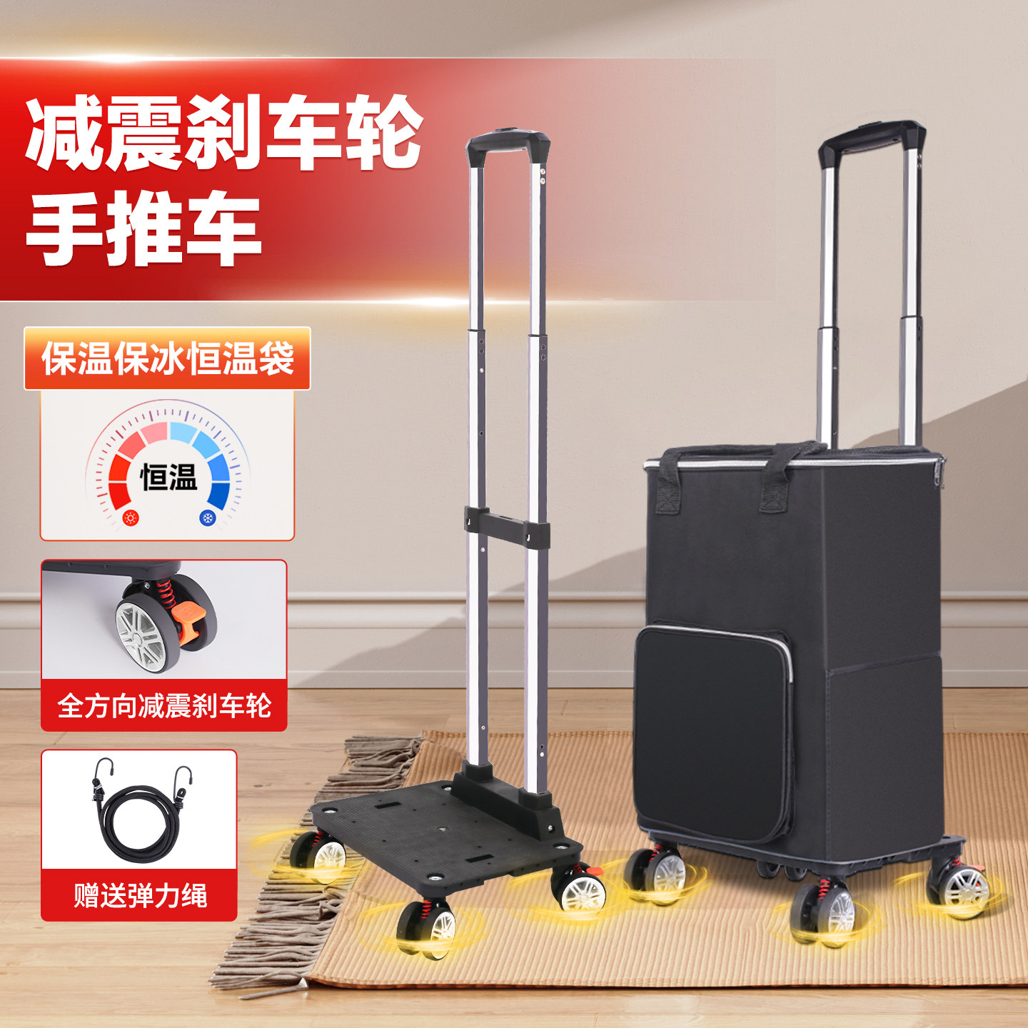 家用全万向减震煞车轮买菜车 可折叠伸缩把手购物拖车 便携双层收