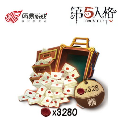 【第五人格】安卓专属 3280回声 官方直充 附赠328回声 计入累充