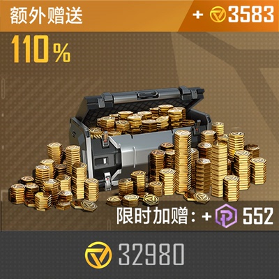 【无尽的拉格朗日】32980神圣群星帝国币