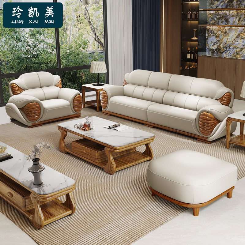 新中式乌金木真皮沙发客厅组合大小户型现代简约直排沙发2025新款