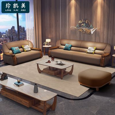 沙发新中式高回弹海棉加厚真皮