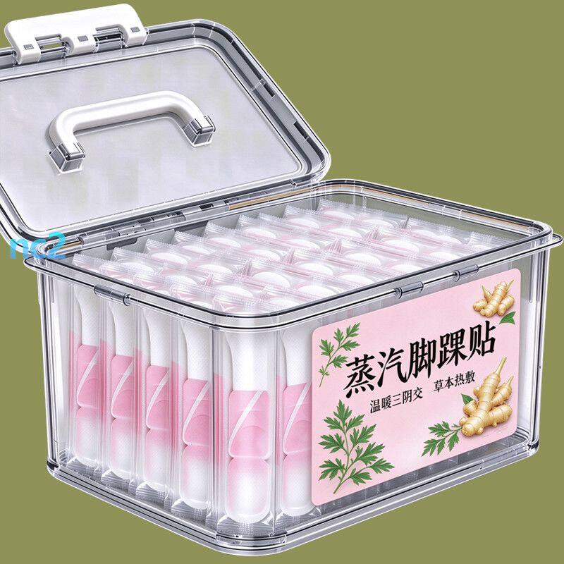 蒸汽脚腕贴暖身贴热敷足贴三阴穴贴脚踝保暖艾灸贴穴位自发热