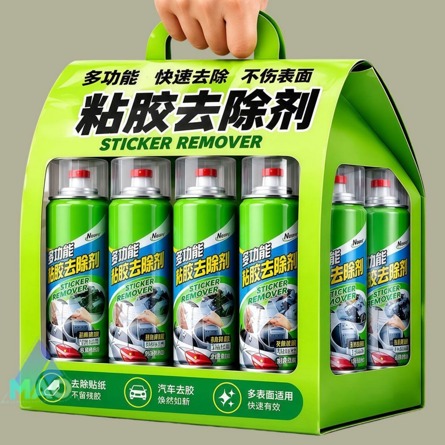 多功能粘胶超强去除剂汽车家用