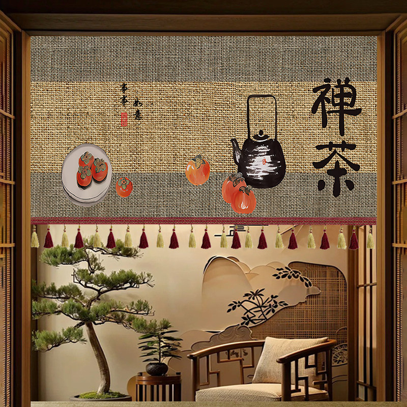 中国风复古禅意门帘茶叶店茶室半截短帘家用客厅书房免打孔遮挡帘