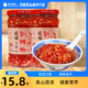 延福蒜蓉剁辣椒280g 瓶蒸鱼头手工湖南辣椒酱下饭菜炒菜拌面蘸酱