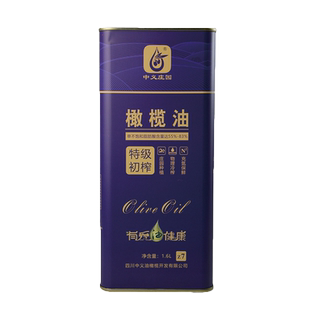 中义庄园特级初榨橄榄油1.6L罐装