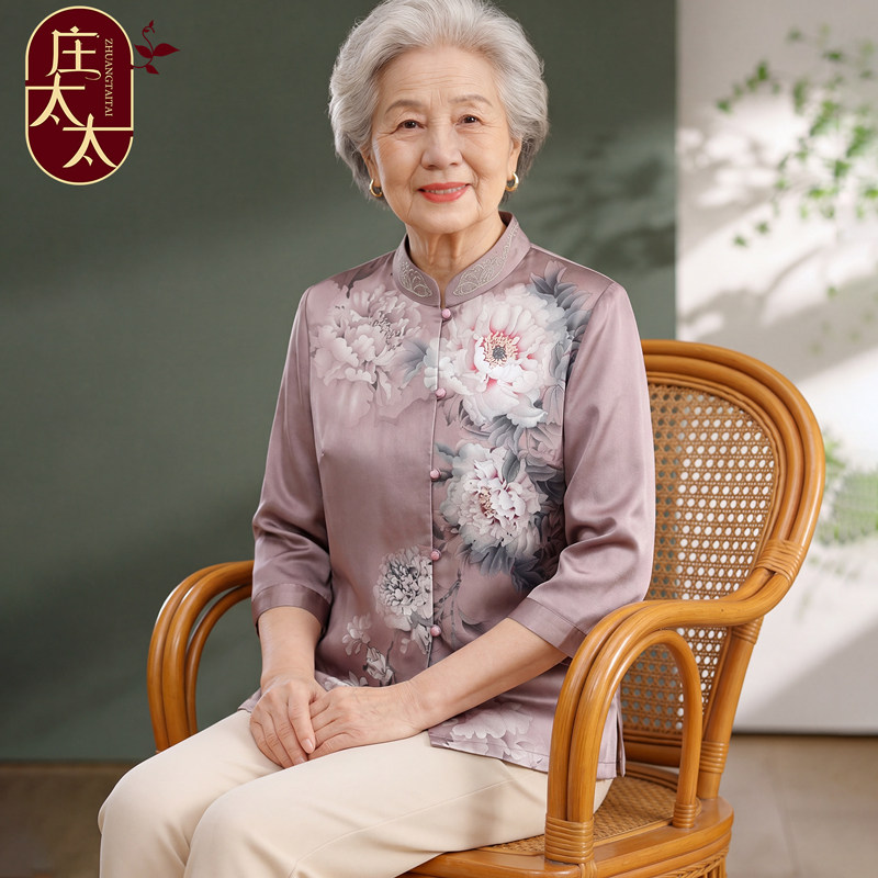 中老年女装夏装洋派妈妈雪纺衬衫60岁70奶奶中袖套装老太太上衣服