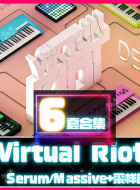 炸裂BASS采样包Dubstep音色包loop素材FLstudio音源电音制作EDM