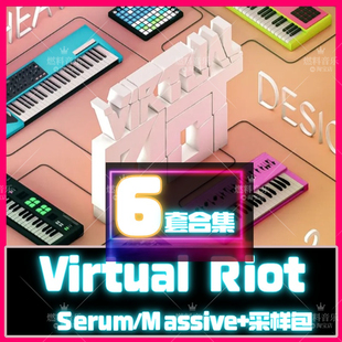 炸裂BASS采样包Dubstep音色包loop素材FLstudio音源电音制作EDM