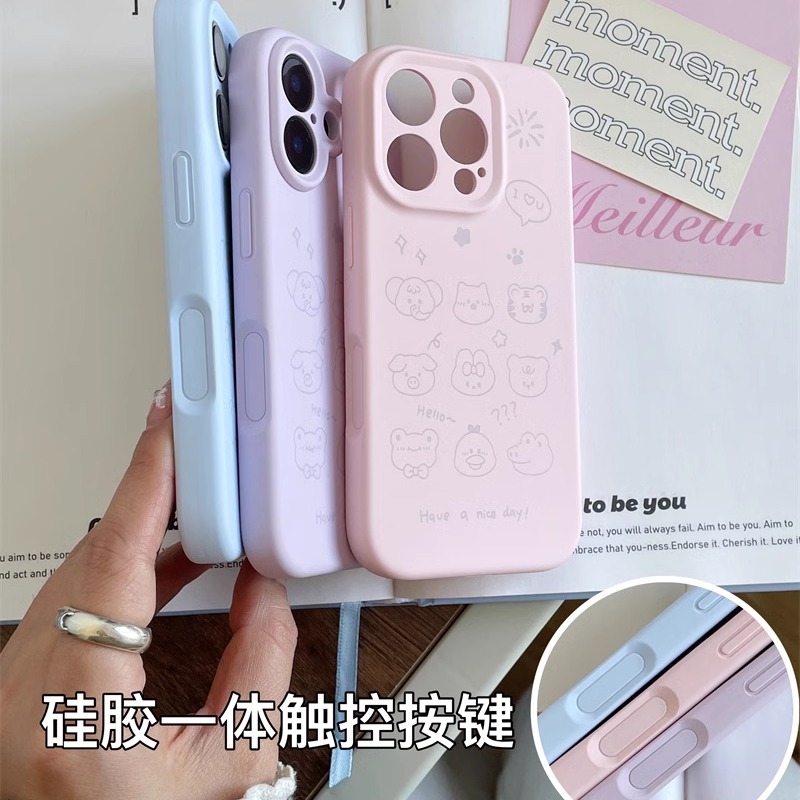 苹果16手机壳液态硅胶卡通动物