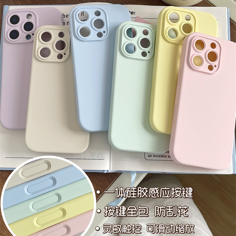 惠恩惠【镜头加高】夏日轻薄无绒布适用iPhone16promax液态硅胶保护套苹果16Pro手机壳纯色全包16拍照按键