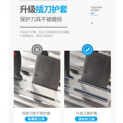 厨房250橱柜调味拉栏200不锈钢调味蓝300拉篮400拉蓝阻尼轨道抽屉