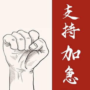 论wen服务/硕士/本科/开题报告/函授/文献综述/MPA毕业iun文检测