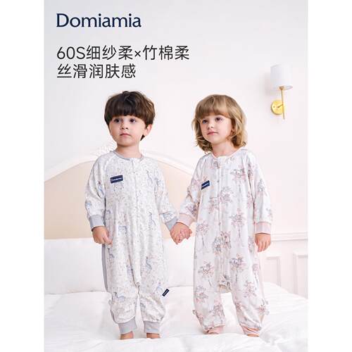 【新品】Domiamia婴儿睡袋60S纱布睡袋夏宝宝被子儿童分腿防踢被