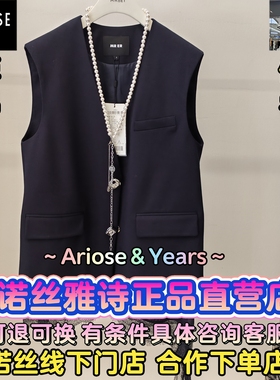 莫义/MR&ER莫乂正品专柜国内商场代购2026春装马甲R6A16911-1099