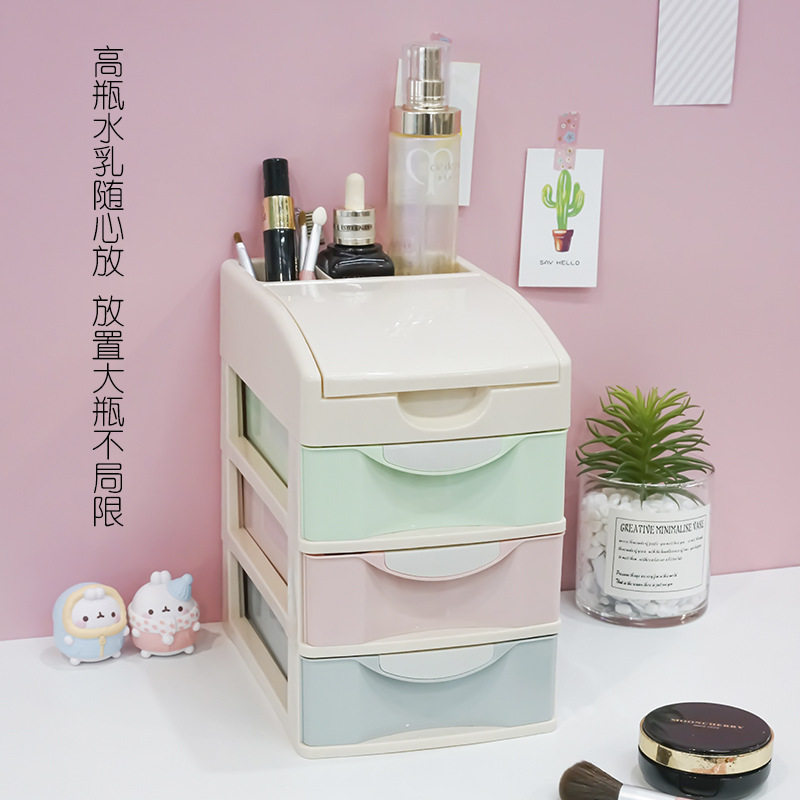 严选桌面收纳柜四层收纳办公文件柜欧式抽屉式有盖整理盒
