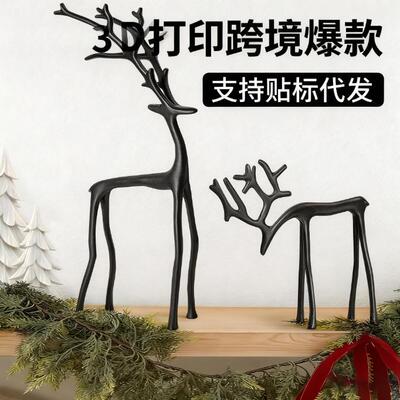 跨境Set of 2Black Reindeer Statues圣诞装饰品黑色驯鹿雕像