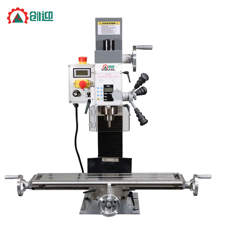 创迎多功能钻铣一体机家用小型铣床高精度滚珠丝杆钻铣机床VM28L