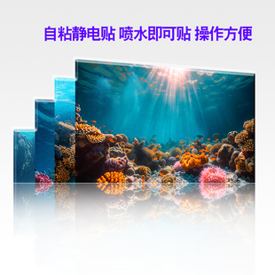 饰造景布景流水生财贴画定制 鱼缸背景贴纸5d高清图3d立体底纸装