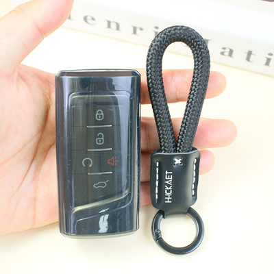 专用19-25款传祺m6pro钥匙套