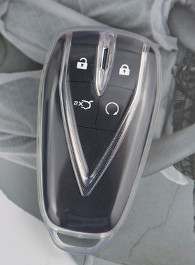 适用长安cs75plus车钥匙套锐程cc欧尚X7univ/cs35P/55 plus透明壳