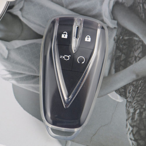 适用长安车钥匙套软壳