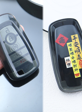专用新款福特锐界l钥匙套探险者蒙迪欧福克斯撼路者锐际evos电马