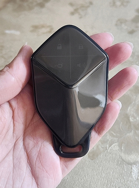 适用于20-25款长安深蓝s05钥匙套深蓝s07汽车g318锁匙SL03壳包扣