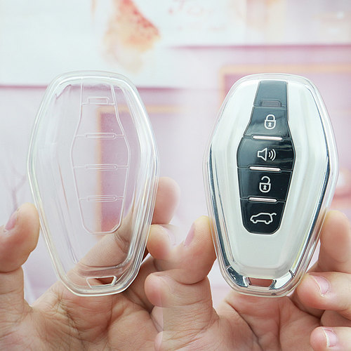 适用捷途x70plus钥匙套简约全包