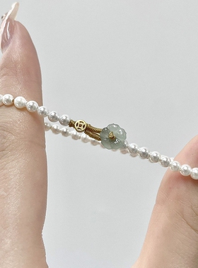 有钱花~米粒小珍珠手链轻奢小众