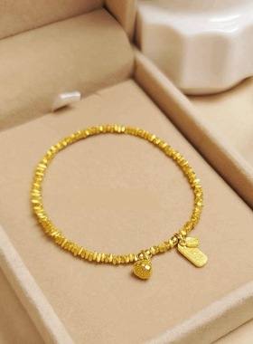 18k金碎金几两莲蓬吊坠手链