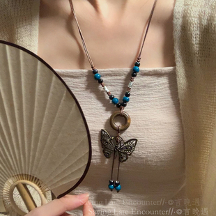 波西米亚复古蝴蝶长款项链女新中式民族风古着中古古风毛衣链配饰