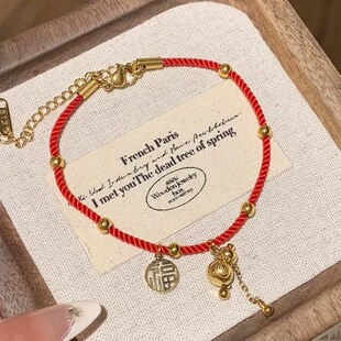 福牌金葫芦红绳手链女款2025蛇年本命年礼物女配饰手串红手绳饰品