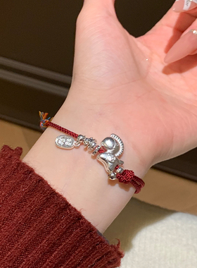 来财小马红绳手链女抽拉可调节