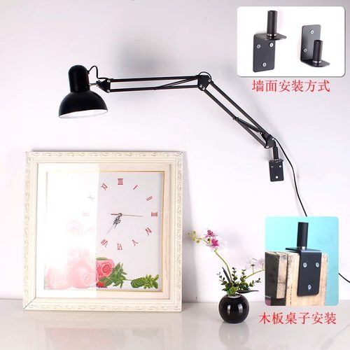 螺丝固定，非常稳，适用超多地方