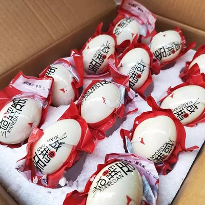 12枚110-130克红泥古法腌制咸鹅蛋入味不太咸流油真空包装散养蛋