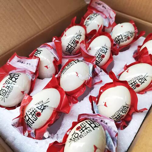 12枚110-130克红泥古法腌制咸鹅蛋入味不太咸流油真空包装散养蛋