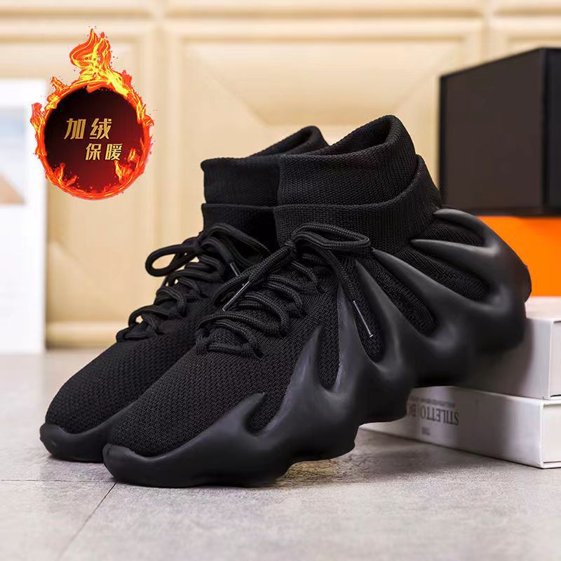 【单棉同款】高帮袜子鞋女八爪鱼厚底秋冬针织保暖平底休闲跑步鞋