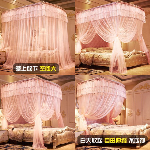 结婚蚊帐婚房f一米八的床家用三开门夏天可洗落地加粗双人普通透