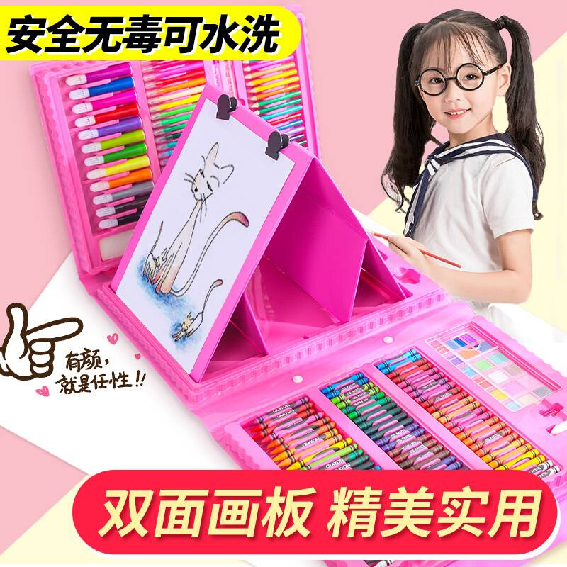 幼儿画画工具套装新爆料可以洗掉的水彩笔蜡笔美术绘画学习礼物