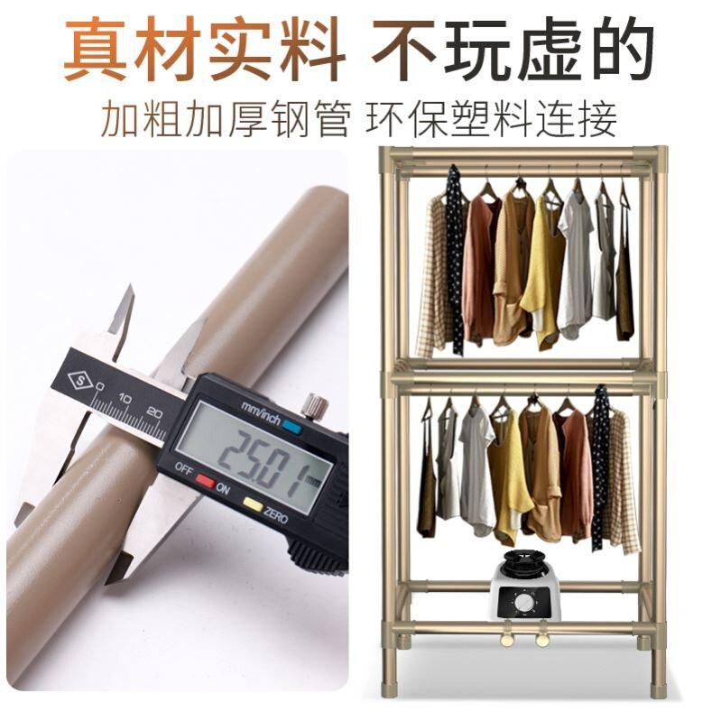 极速家庭宿舍小功率冬n季衣服2021新款烘干机家用烘被子儿童衣服